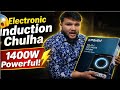Bajaj Electric Induction Chulha Unboxing 🔥 | Best Induction Cooktop for Home | gas cylinder se chhu