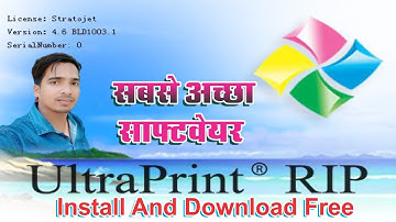 How To Install Ultra Print And Download Free Riping Software