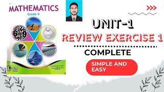 Class 9 math unit 1 Miscellaneous exercise 1 | review exercise 1 | National book foundation |federal