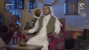 برنامج صوت التلاوة - إذاعة القرآن الكريم السعودية