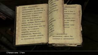 Палла том 2 Палла том 2