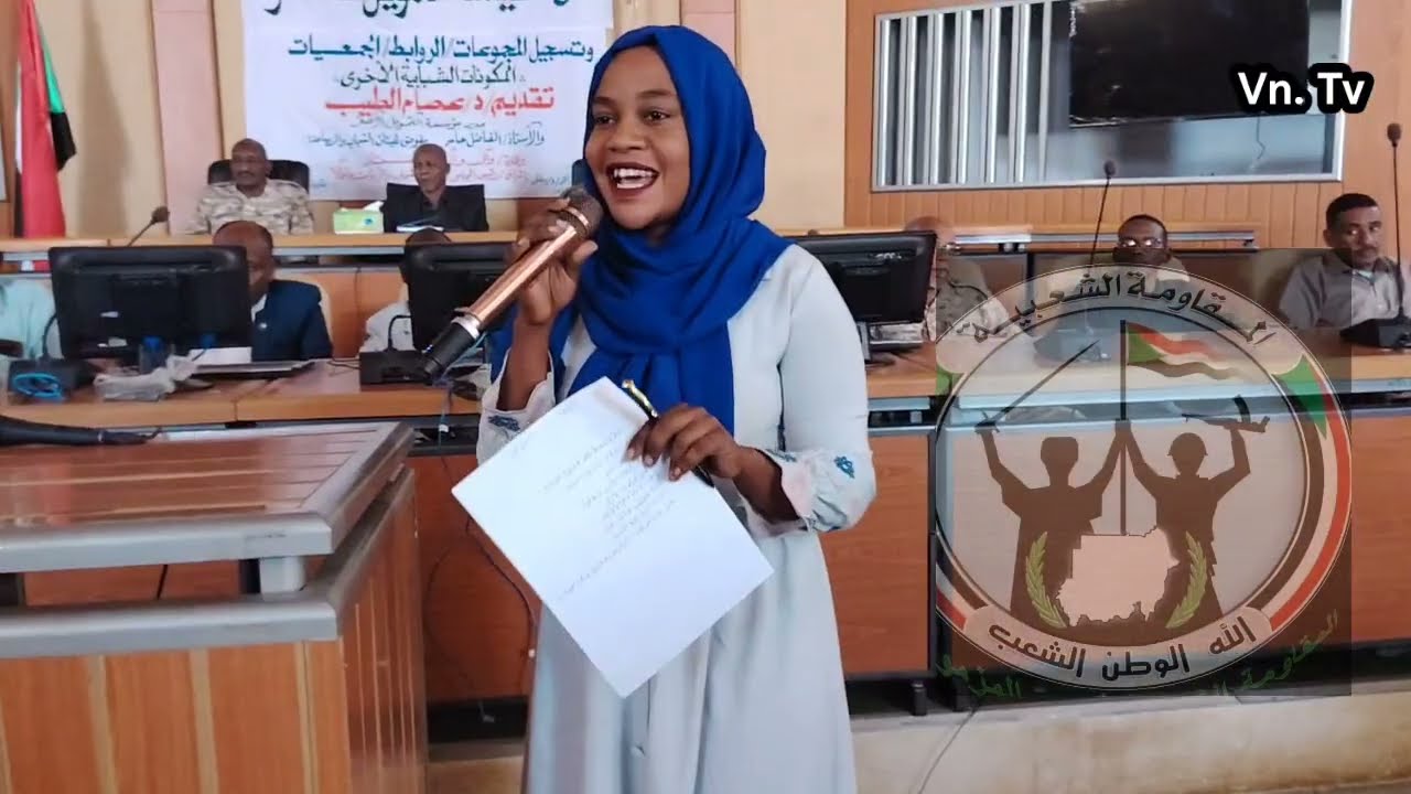 المجلس الاعلي للشباب والرياضه بولاية سنار ينظم ورشة سياسات التمويل الاصغر للجمعيات والروابط الشبابيه