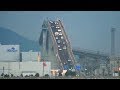 【本当にあった怖い話】「天満橋でのこと」