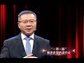 十年前西方嘲讽“一带一路”，现在却企图模仿，他们在紧张什么？