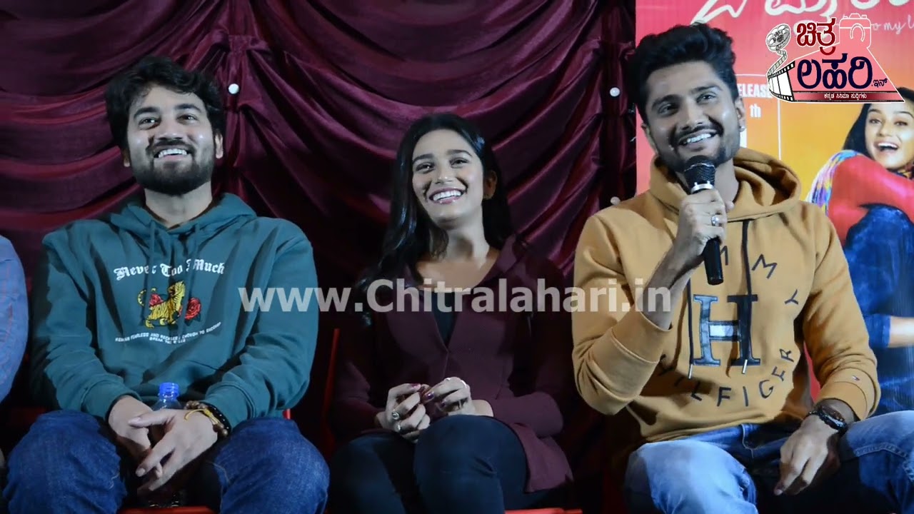 OH MY LOVE | AKSHITH SHASHIKUMAR | KEERTHI KALAKERI | FILM RELEASING ON 15TH JULY 2022 |