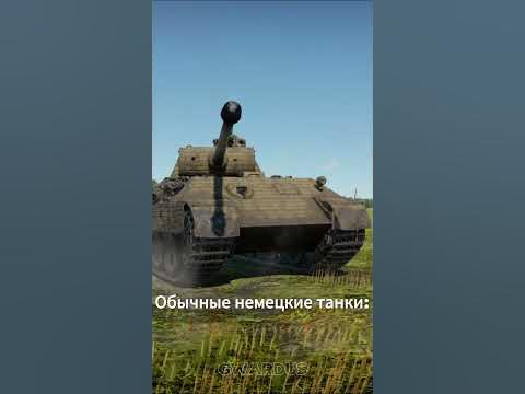 Это что за уга-буга?... - YouTube