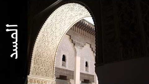 سورة المسد أحمد سعود - Surah Al-Masad Ahmad Saud