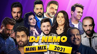 ديجي نيمو - ميني مكس فصله | 2021 | عراقي - خليجي - مغربي - DJ Nemo