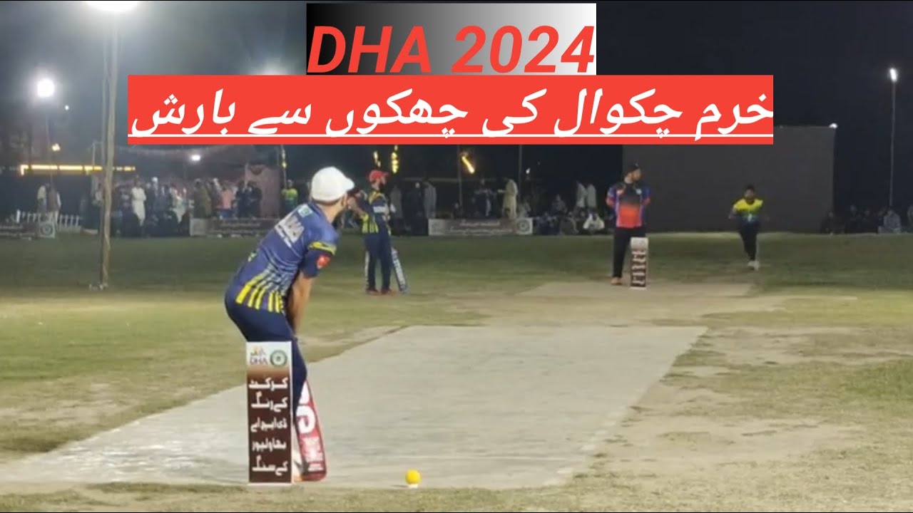 BIG MATCH KING KC KHURRAM CHAKWAL VS HASSAN PENDA DHA 2024 Tournament ...