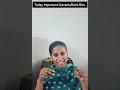 ముఖ్యమైన కరెంట్ అఫైర్స్ బిట్స్ || Competitive Exams Special || Current Affairs Telugu Daily