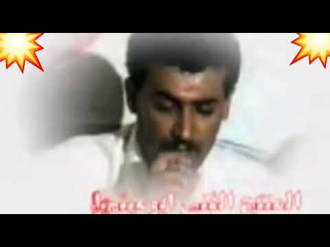 عباس السحاگي ارشیف قدیم شسوي بصورتك