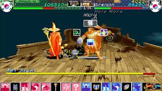🎮Dungeons Dragons shadow over mystara djdtmdsla Vs Minatoki🎮⏰01 06 2025⏰