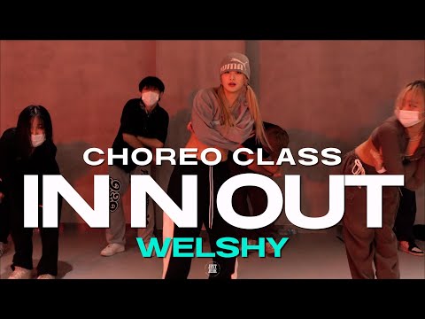 WELSHY CLASS | latto - In N Out feat. City Girls | @justjerkacademy ewha