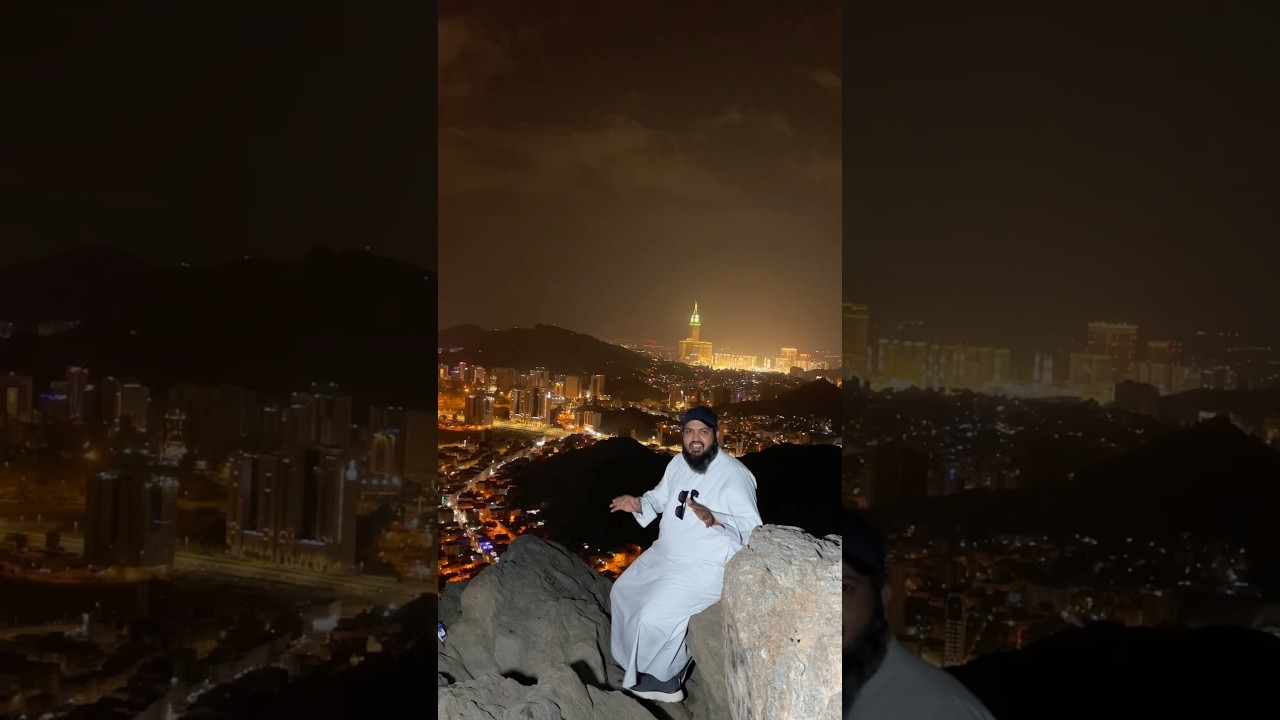 Jabal Noor mountain in Ghar Hara Ziyarat Makkah