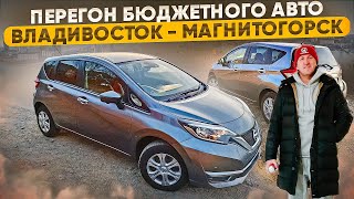 :       . Nissan Note