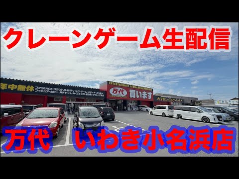 浜学園⭐︎最レ⭐︎小3⭐︎新品⭐︎裁断済 Amazon | 建設作業用クローラー 掘削機 HENGWANG ミニ掘削機