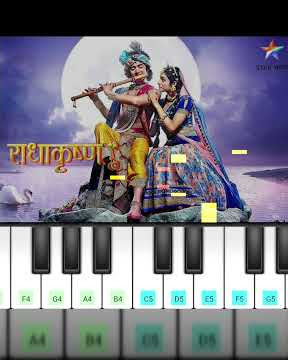 Krishna radha flute piano tutorial #shorts #viralshorts #pianoshorts
