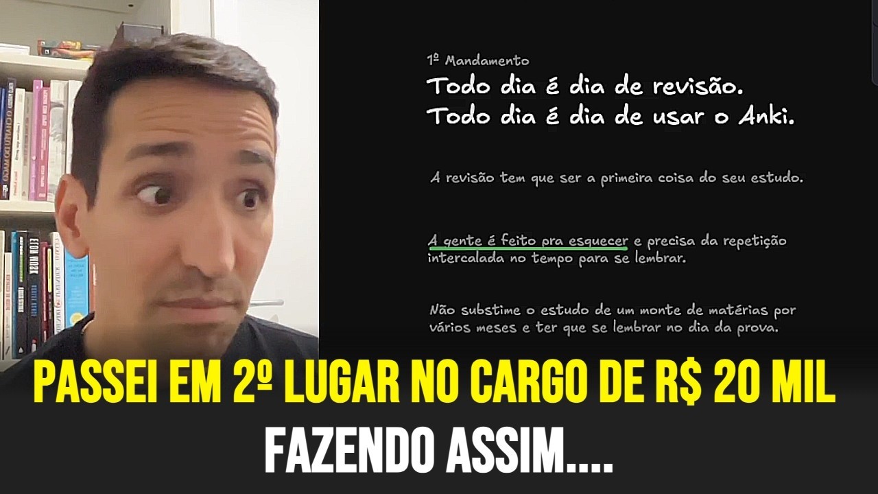 Anki Para Concursos: 5 passos SIMPLES para MEMORIZAR até 10x Mais