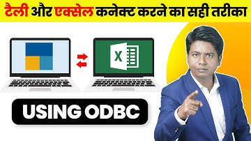 99% Tally users don