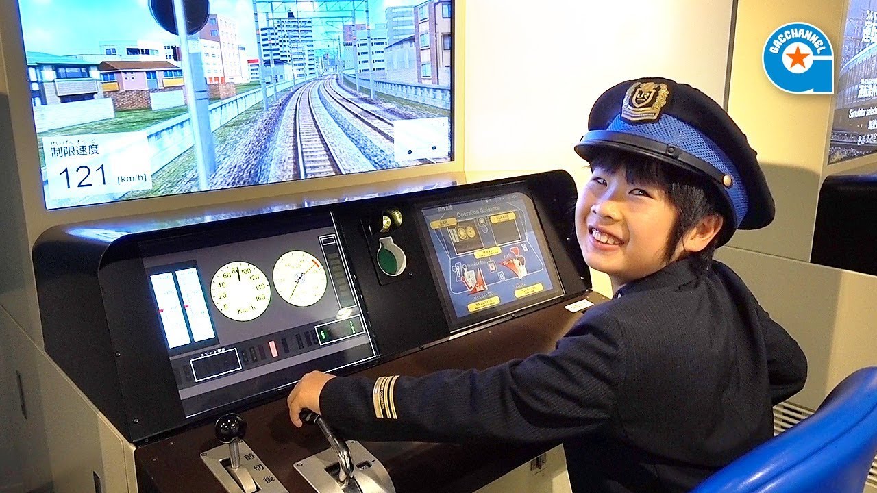 京都鉄道博物館に行ってきました パート3【がっちゃん】 - YouTube