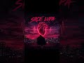 Srce Lupa 