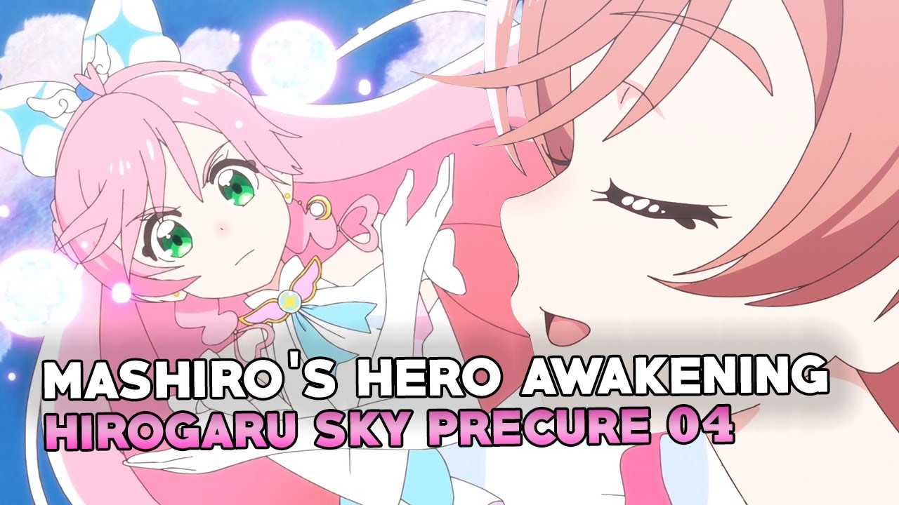 Hall of Anime Fame: Hirogaru Sky Precure Ep 4 Review: The Cure of