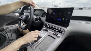MG MG4 EV – How to Drive It
