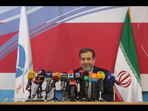 نشست خبری عباس عراقچی در باشگاه خبرنگاران جوان