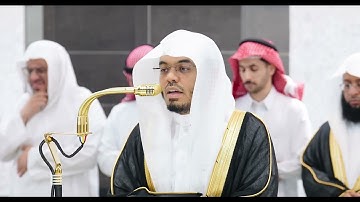 تلاوة فضيلة الشيخ ياسر الدوسري من صلاة العشاء ٨ ربيع الآخر ١٤٤٧هـ.