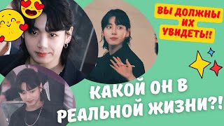 13 ФОТО и ВИДЕО ЧОНГУКА из BTS на презентации BLACKPINK ДЖЕННИ Calvin Klein!!