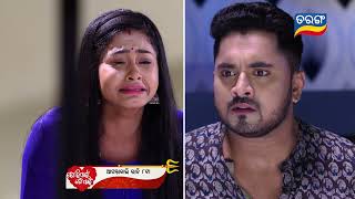 Tori Pain To Pain | 23rd Oct 2023 | Episodic Promo-128 | Tarang TV | Tarang Plus