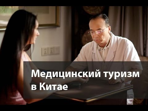 Вебинар