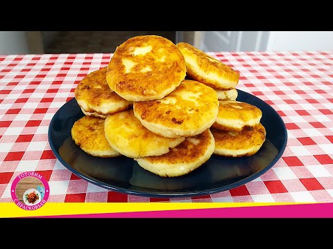 Video: Recipe For Syrniki With Banana And Cottage Cheese