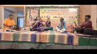 Shobillu Saptaswara, Sri Thyagaraja, Jaganmohini Raga, Roopaka Tala.