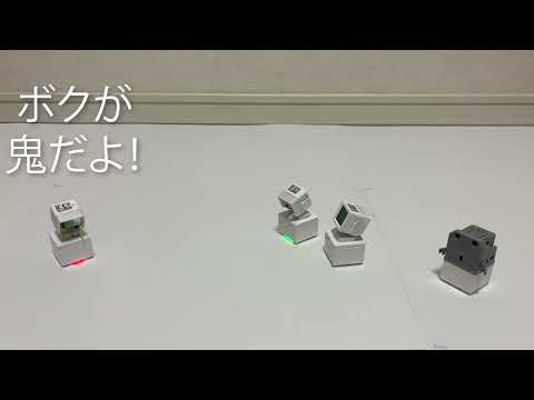 ちびｽﾀｯｸﾁｬﾝの鬼ごっこ