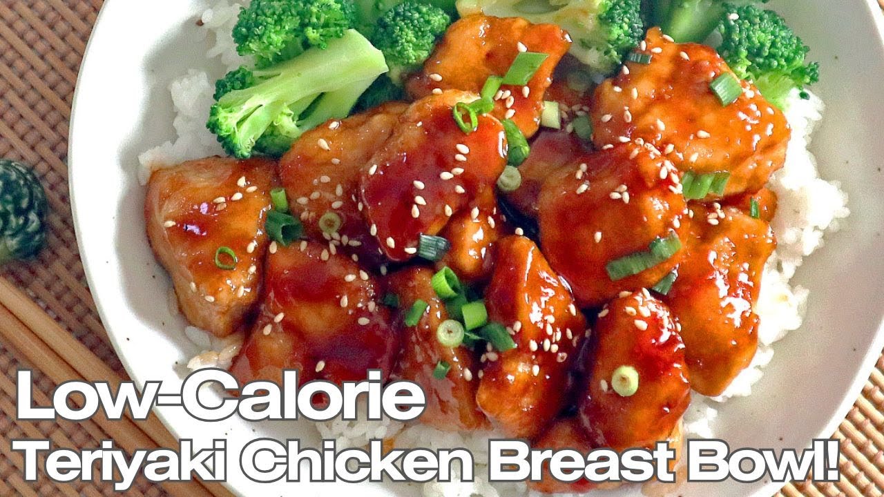 Healthy Teriyaki Chicken Rice Bowl | Easy Low-Calorie ... - YouTube