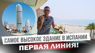 Новый рекордсмен в Бенидорме! Самое высокое здание 64 этажа в Испании!