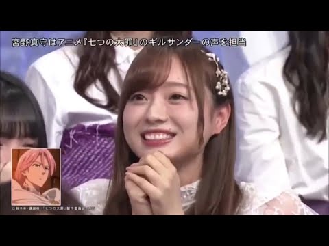 [Minami Umezawa] So Thrilled to Meet Gilthunder in Person! [Mamoru Miyano]