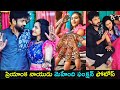 Actress Priyanka Naidu mehendi function photos; Madhu Babu