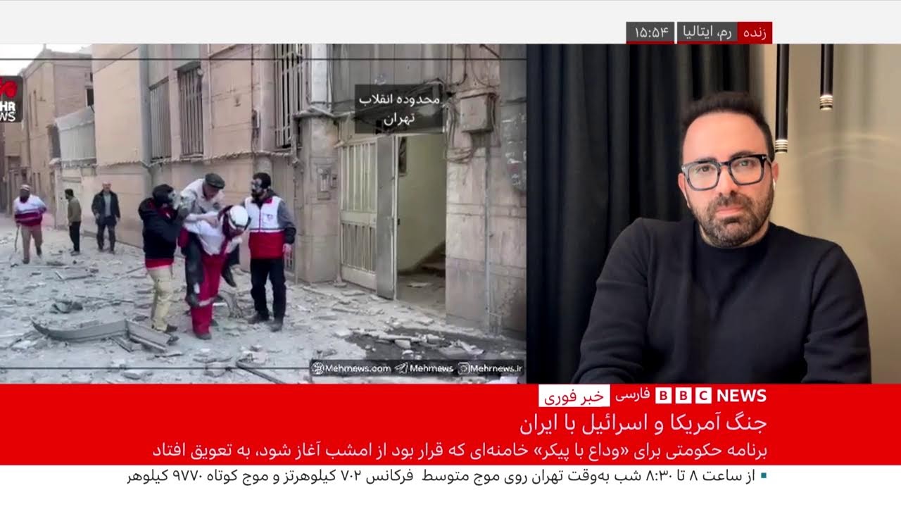 اخبار ساعت شش عصر