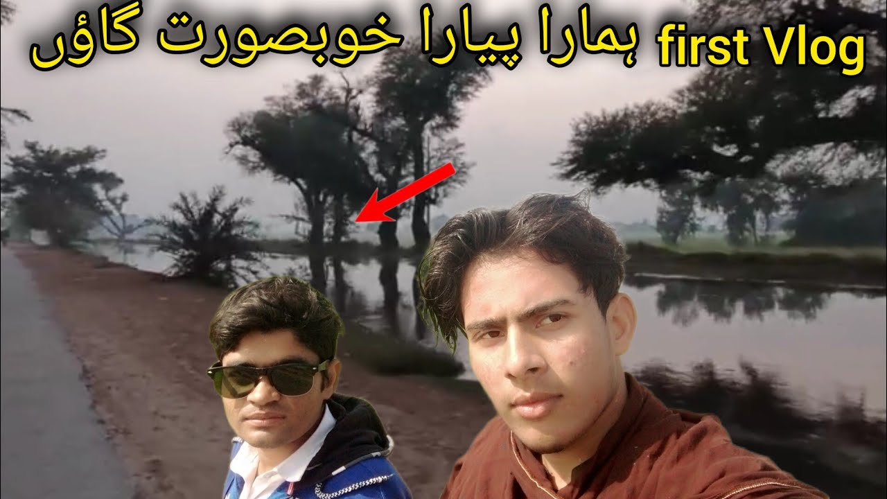 our beautiful village canal beautiful blog first blog lmranactor 75 