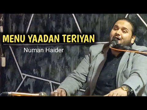 Menu Yaadan Teriyan Aundiyan Ne  Numan Haider Qawwal  Sawan Ki Bheegi Nusrat Fateh Ali Suristaan