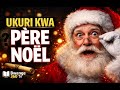 Père Noël si umugani gusa… ni amateka akomeye abantu benshi batazi 🎅📜 | Bwenge360Tv