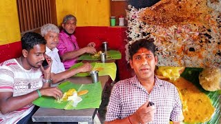 SRIRANGAM | பக்தர்களுக்கு எளிய உணவு கம்மி விலை - விலைக்கு ஏற்ப தரம் !!!