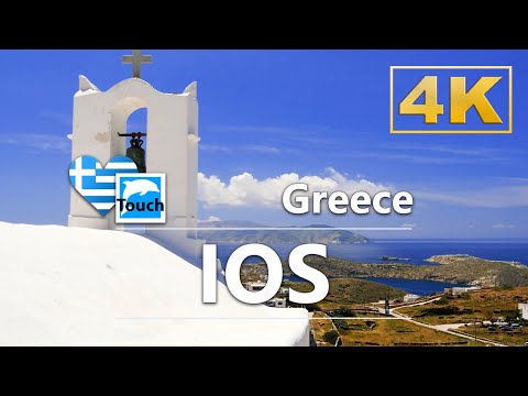 Ios (Ἴος), Greece ► Travel Video, 27 min. 4K ► Travel in ancient Greece #TouchGreece
