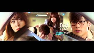 [Cammade] Try To Fall - Lee Yeon Hee (Scenes cut from Ghost 2012 @ SBS)