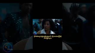 King of Pop ရဲ့ 2026 Biopic အသစ်စက်စက် Recap! 🕺✨ သူ့ရဲ့ ဘဝဇာတ်ကြောင်း