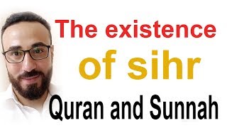 does magic exist | The evidence of magic exist m al quran and sunnah | does magic really exist