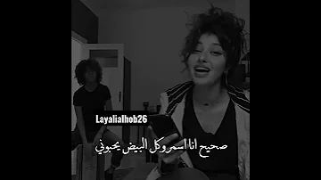انتظار حب دبی عشق وصال عاشقی 