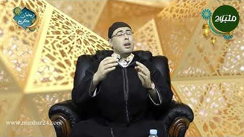 القارئ والمنشد محمد أمين شهيد في ضيافة منبر 24 الإلكترونية